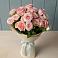Букет Розовый шарм в Поселке совхоза Марфино